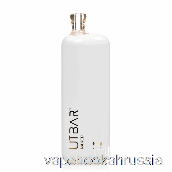 вейп сок Flum Ut Bar 6000 одноразовый голый (без ароматизаторов)